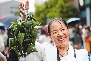 雷竞技投注额